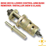 Lower Wishbone Bushing Mount Mercedes Benz E-Class 1996-2001 W210